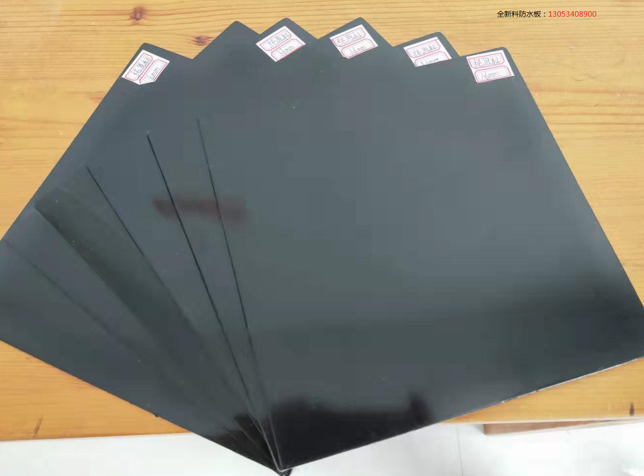 為什么垃圾填埋場使用防滲膜？